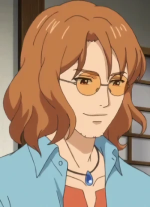 Furuhon'ya
