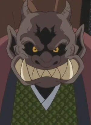 Oni