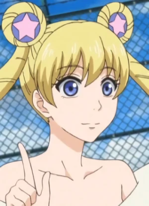 Urd
