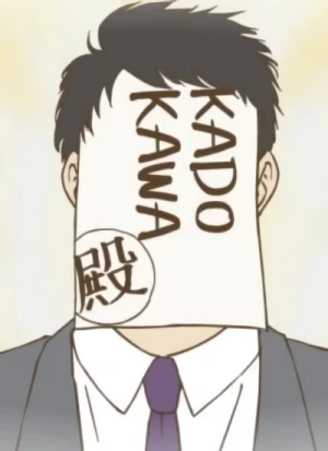 Character: Kadokawa Company Sales