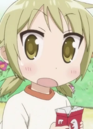 Yui ICHII