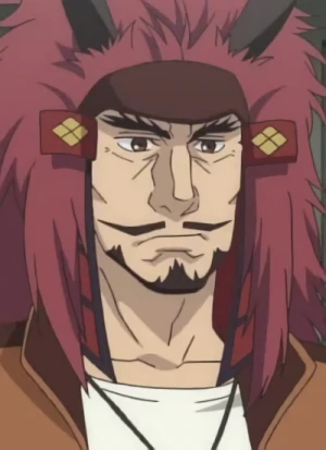 Character: Shingen TAKEDA