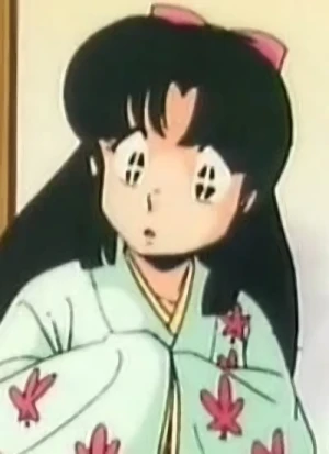 Character: Asuka MIZUNOKOUJI