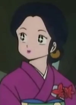 Mizunokouji's Mother