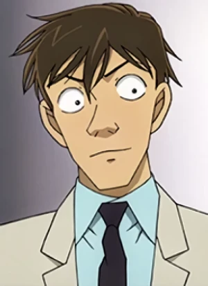 Kouji SEKINE