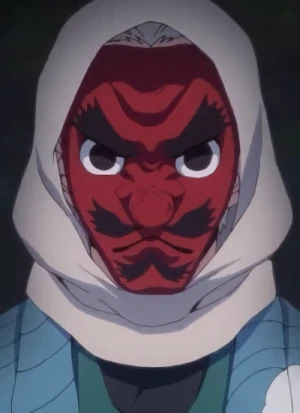 Character: Sakonji UROKODAKI