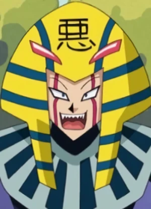 Character: Evil Hands