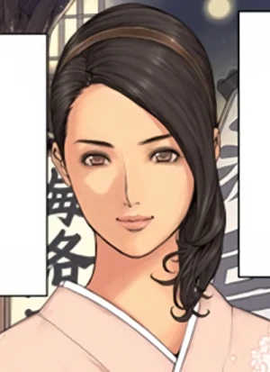 Character: Ayame Character: Ayame