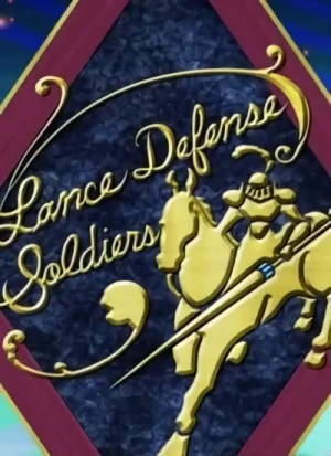 Lancers