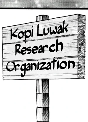 Character: Kopi Luwak Research Organization