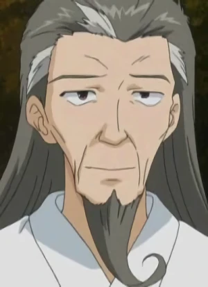 Character: Nanaka's Uncle