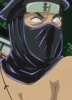 Character: Wanimaga Ninja