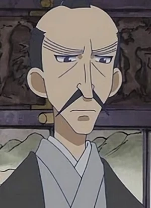 Character: Tadakuni MIZUNO