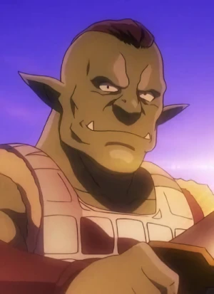 Suigou