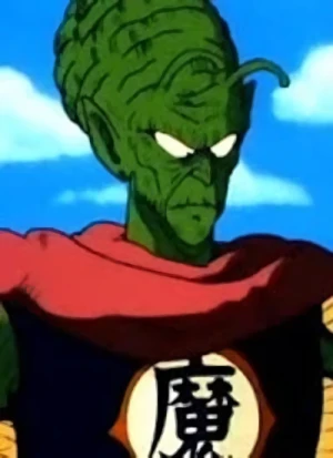 King Piccolo