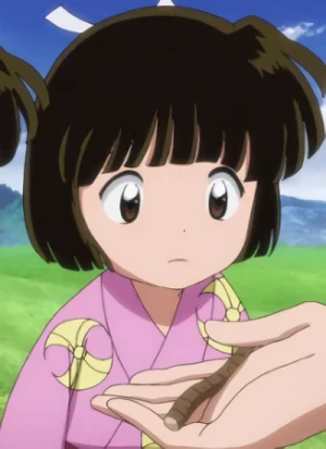 Gyokuto