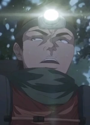 別府 学