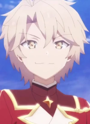 Character: Heine Kanon IORG Character: Heine Kanon IORG