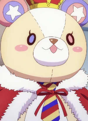 Principal Bear