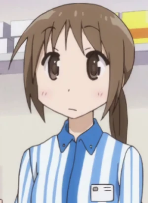 Convenience Store Clerk