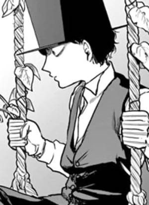 Cover [14GX]