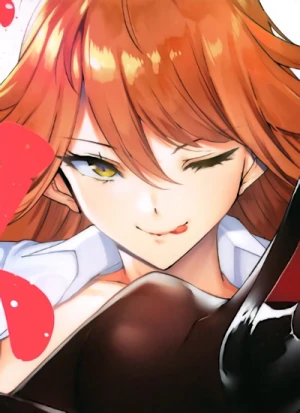 Cover [G613]