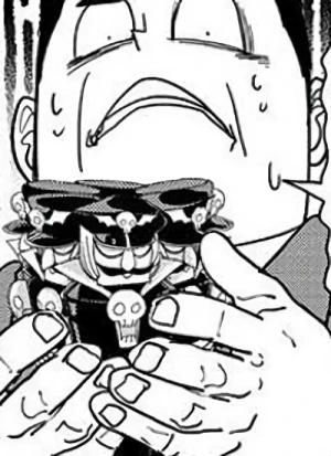 Cover [GP6N]