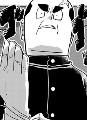 Cover [PNF7]