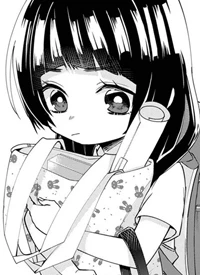 Cover [ARX9]