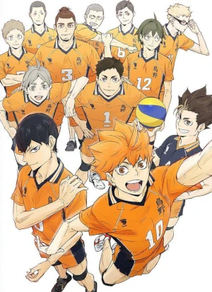 Cover [LCGV]