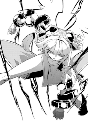 Cover [X0G7]