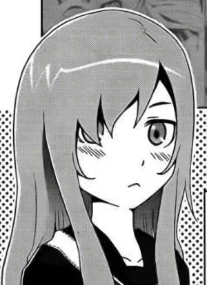 Mero FURUYA