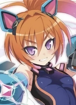 Reitia SAINTEMILION