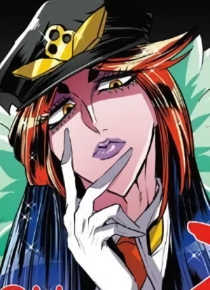 Kiji MITSUBA
