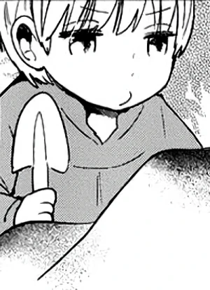 Cover [5UTC]
