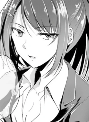 Cover [E5R0]