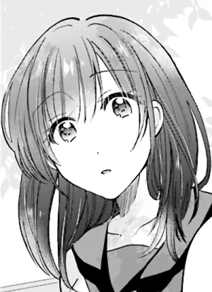 Shiori SAKURAZAKA