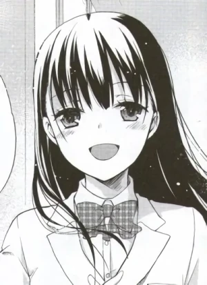 Sakura YAMAUCHI