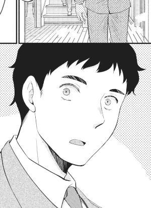 Haruki's Father