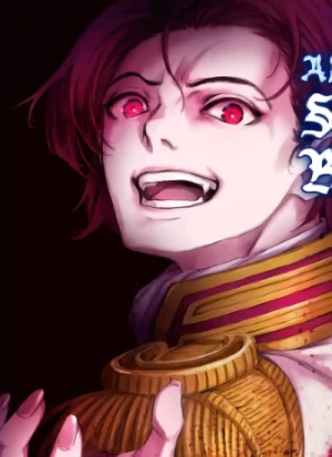 Cain MADHOUSE