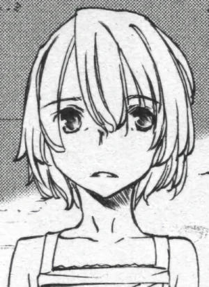 Chihiro YOSHIOKA