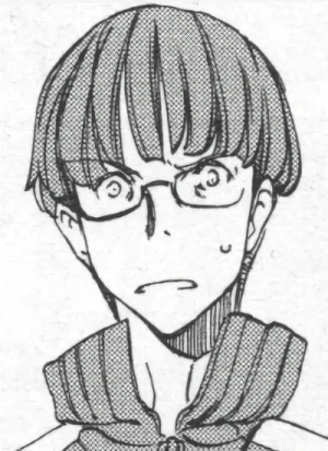 IKEUCHI