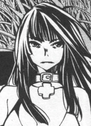 Sayaka KOYANAGI