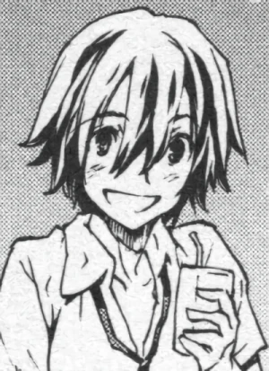 IZUMI