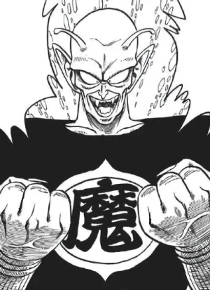 Cover [U64T]