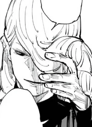 Cover [17EX]