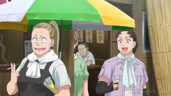 Customer – aniSearch.com