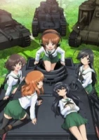 Club: Girls und Panzer Fanclub