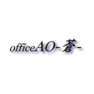 Company: Office AO
