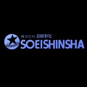 Company: Soeishinsha